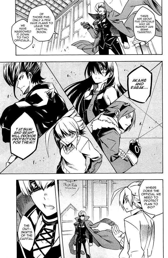 Akame Ga Kill! Chapter 11 - Page 34
