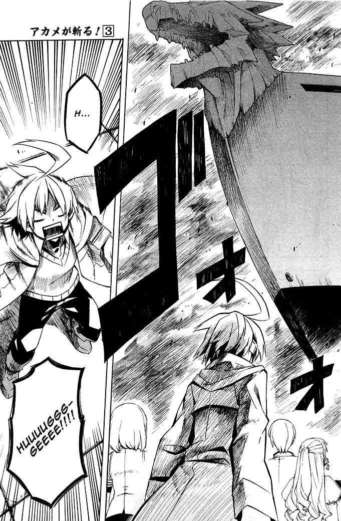 Akame Ga Kill! Chapter 11 - Page 36