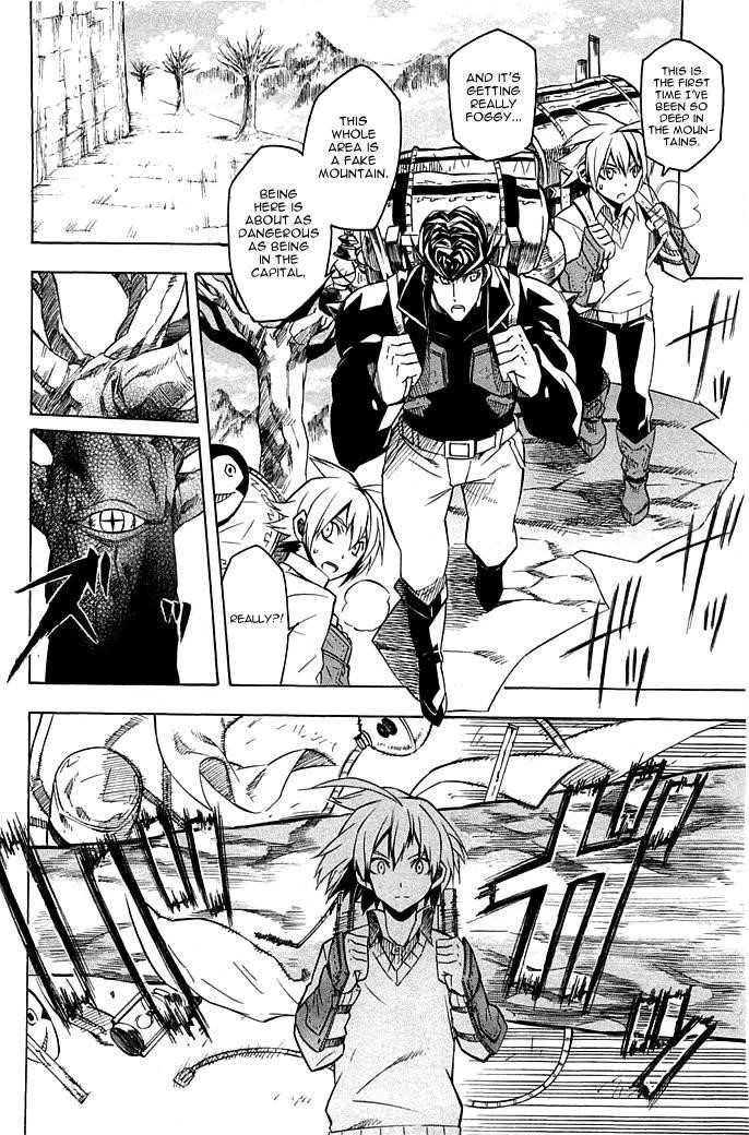 Akame Ga Kill! Chapter 11 - Page 9