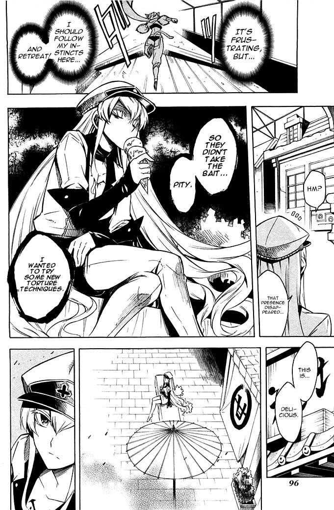 Akame Ga Kill! Chapter 12 - Page 16