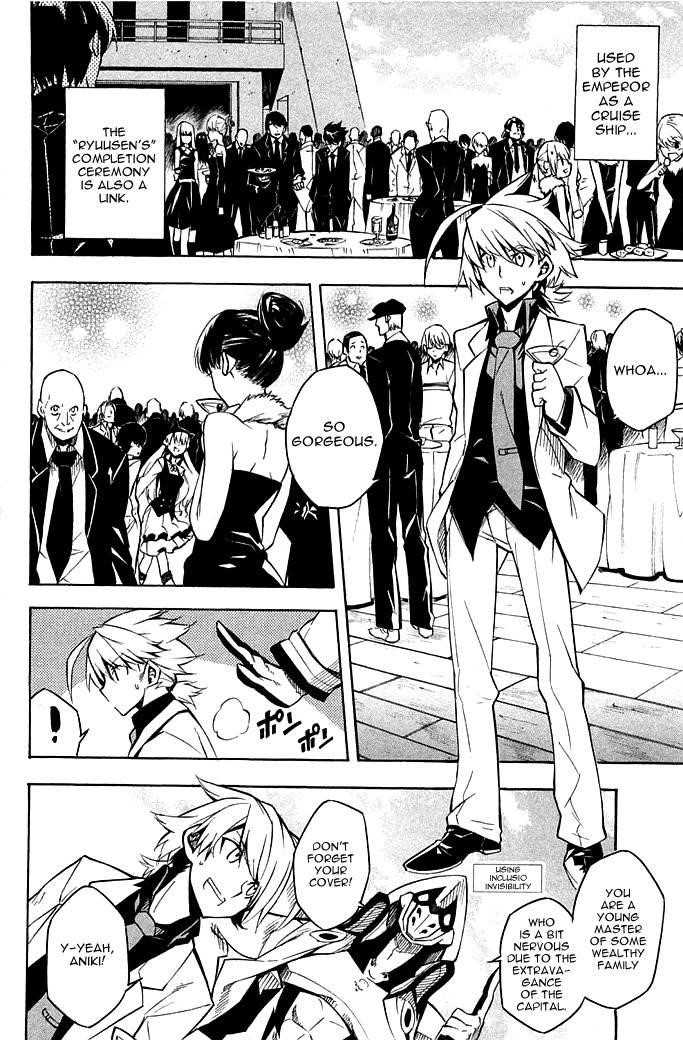 Akame Ga Kill! Chapter 12 - Page 2