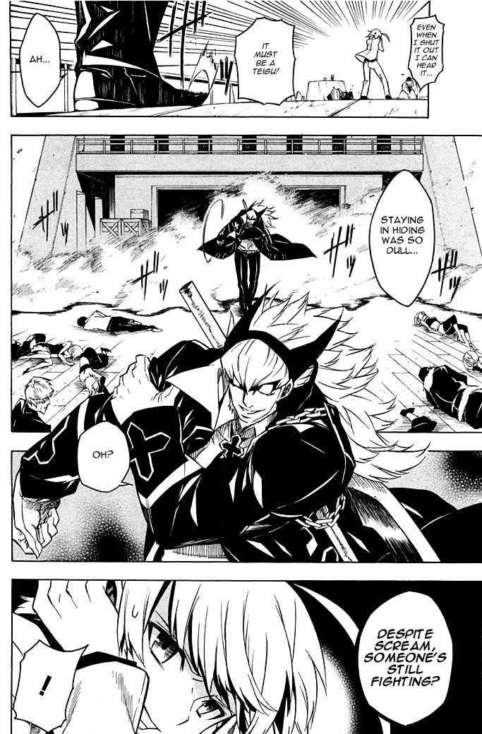 Akame Ga Kill! Chapter 12 - Page 20