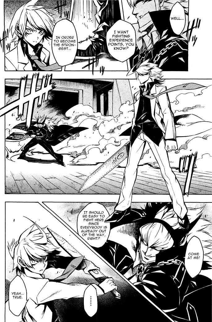 Akame Ga Kill! Chapter 12 - Page 22