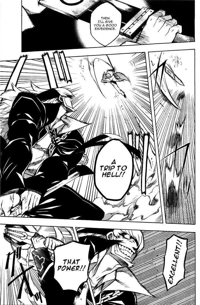 Akame Ga Kill! Chapter 12 - Page 23