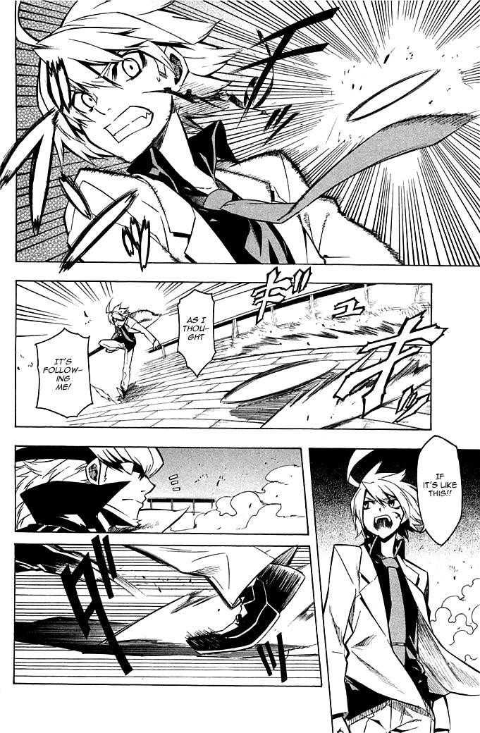 Akame Ga Kill! Chapter 12 - Page 28