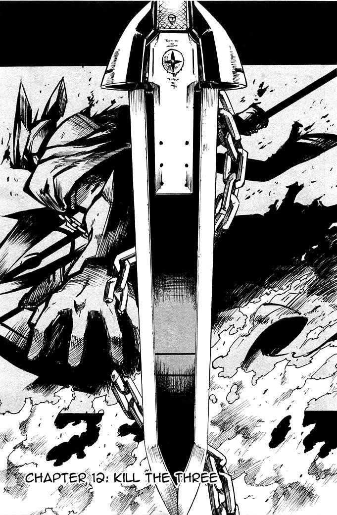 Akame Ga Kill! Chapter 12 - Page 3