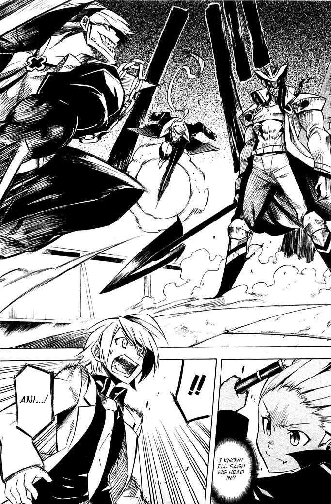 Akame Ga Kill! Chapter 12 - Page 37