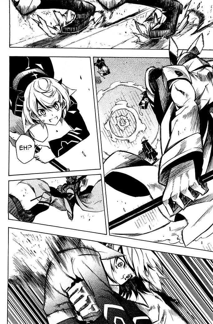 Akame Ga Kill! Chapter 12 - Page 38