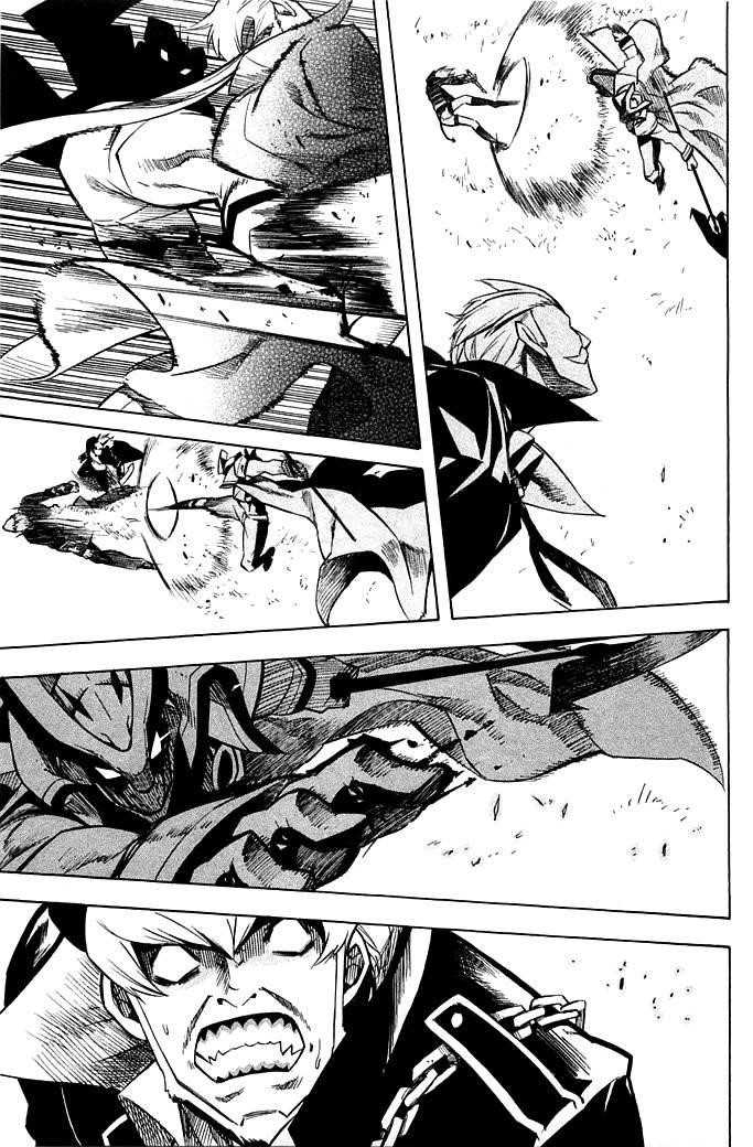Akame Ga Kill! Chapter 12 - Page 39