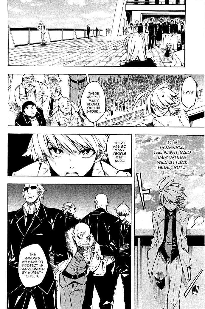 Akame Ga Kill! Chapter 12 - Page 4