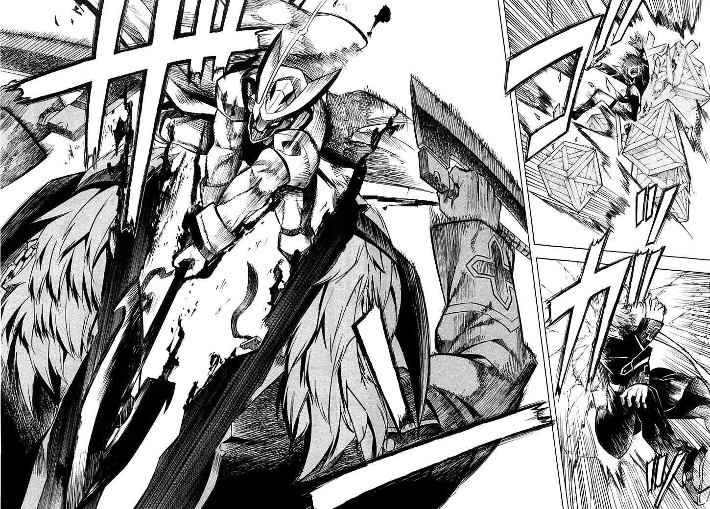 Akame Ga Kill! Chapter 12 - Page 40