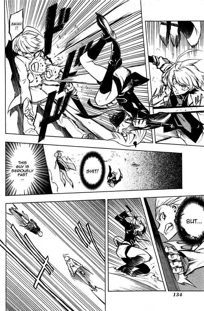 Akame Ga Kill! Chapter 13 - Page 12