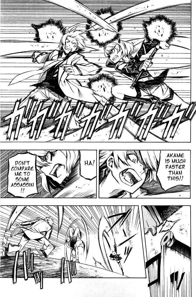 Akame Ga Kill! Chapter 13 - Page 13