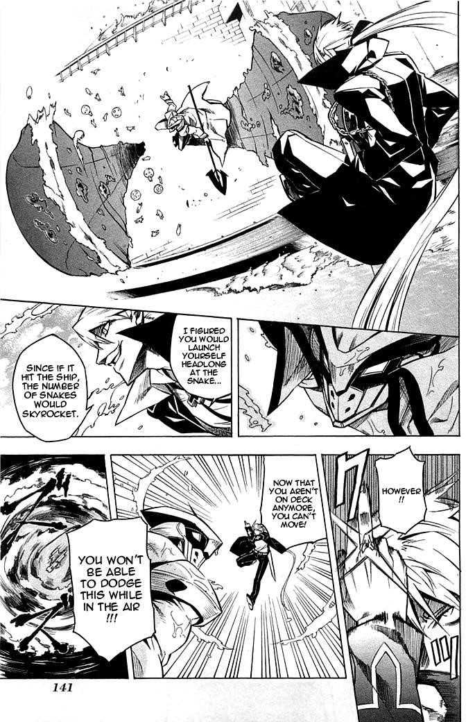 Akame Ga Kill! Chapter 13 - Page 18