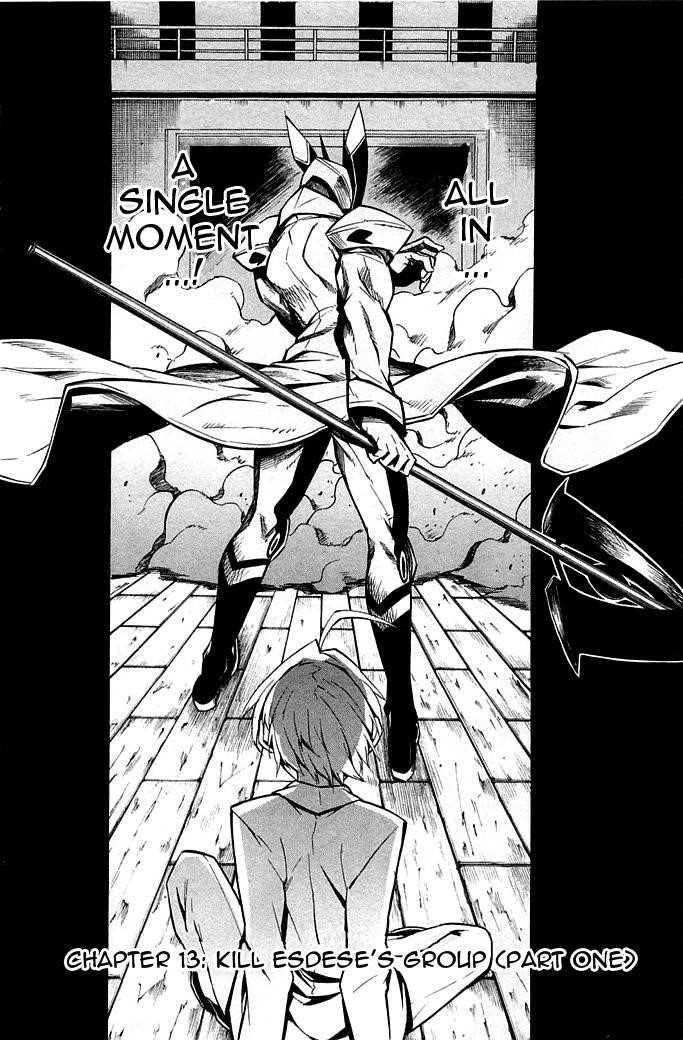 Akame Ga Kill! Chapter 13 - Page 2