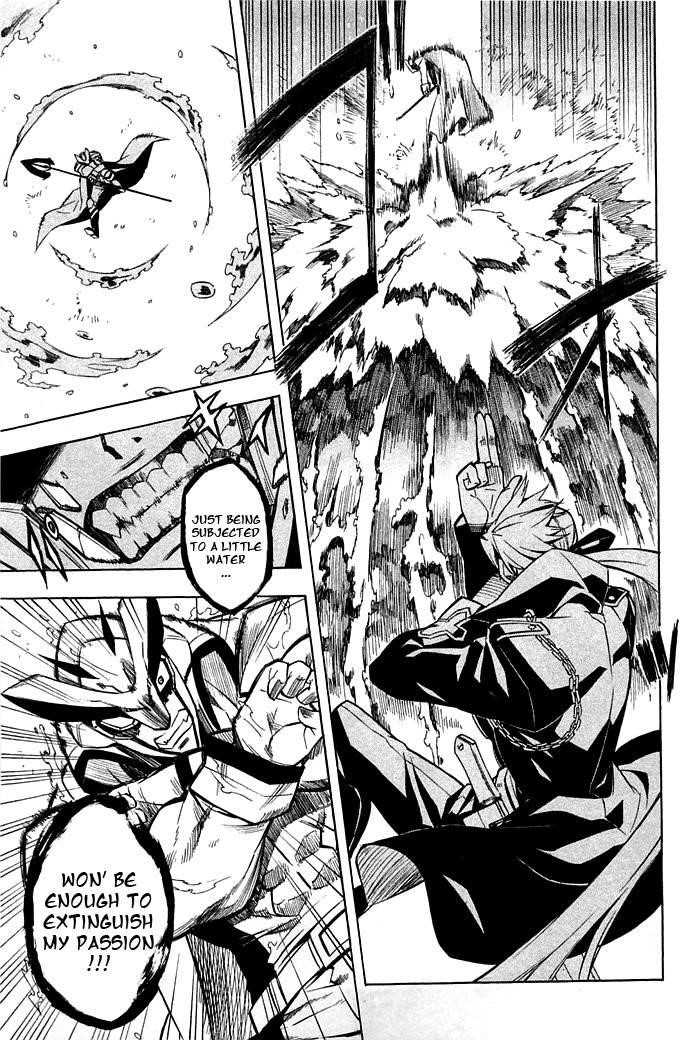 Akame Ga Kill! Chapter 13 - Page 20