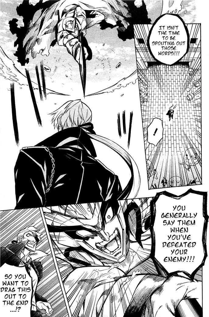 Akame Ga Kill! Chapter 13 - Page 25