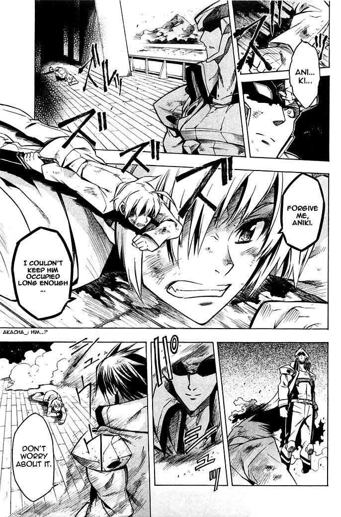 Akame Ga Kill! Chapter 13 - Page 27