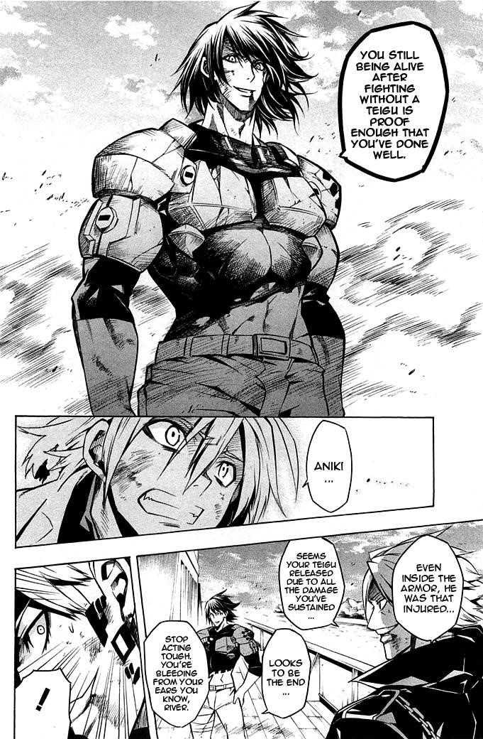 Akame Ga Kill! Chapter 13 - Page 28