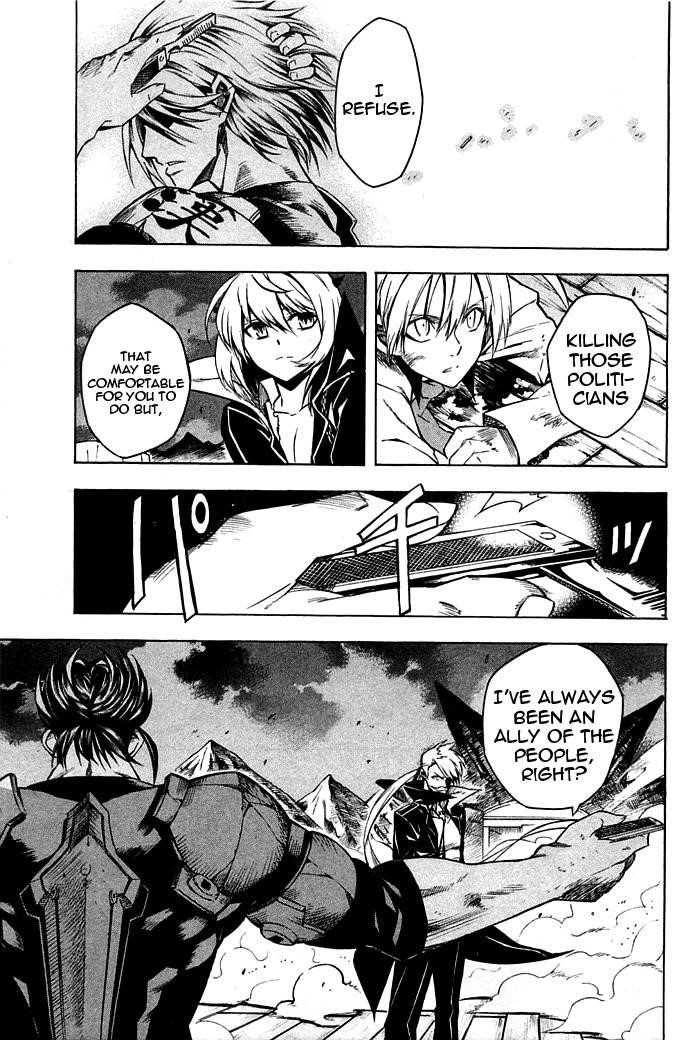Akame Ga Kill! Chapter 13 - Page 31