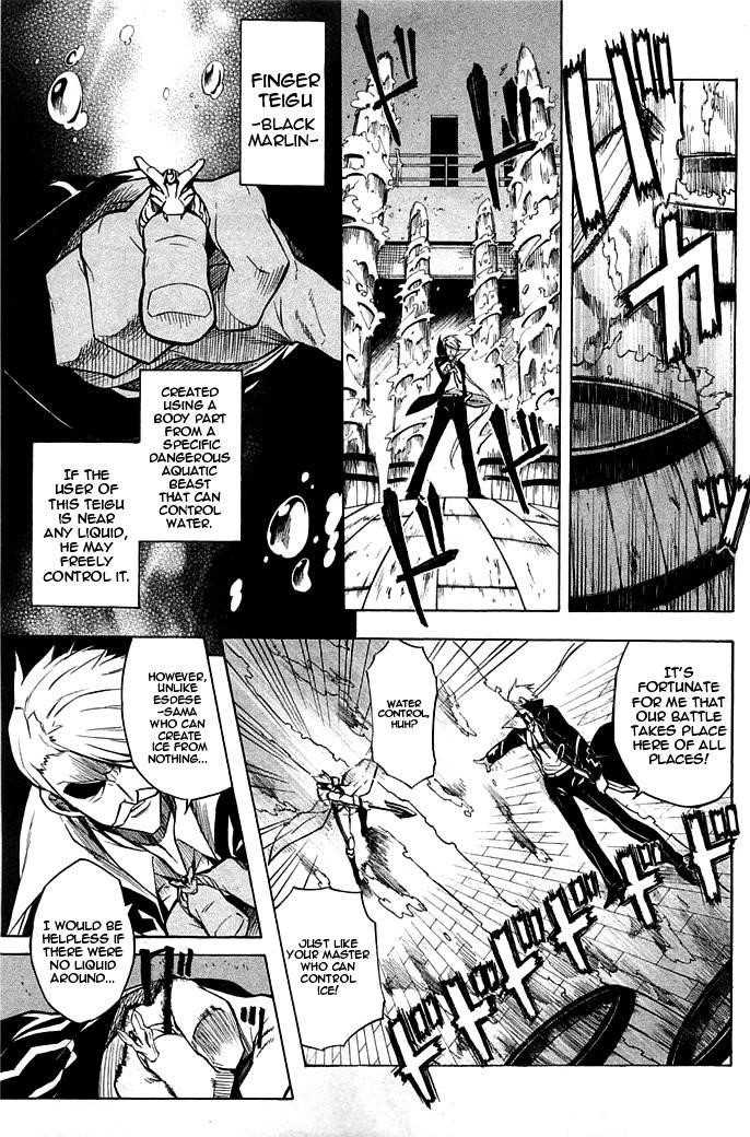 Akame Ga Kill! Chapter 13 - Page 7