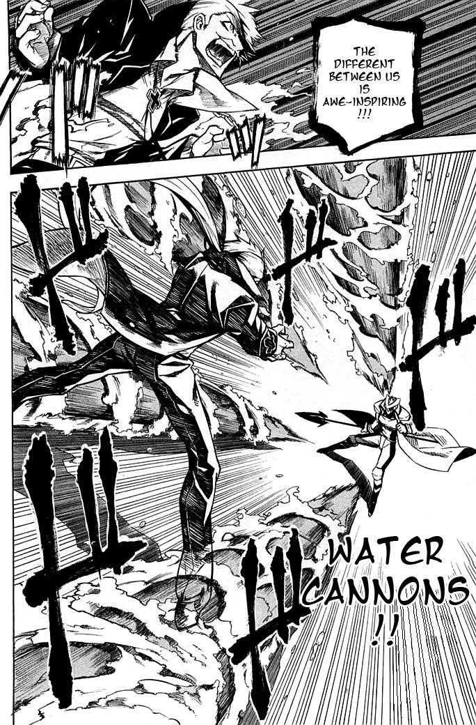 Akame Ga Kill! Chapter 13 - Page 8