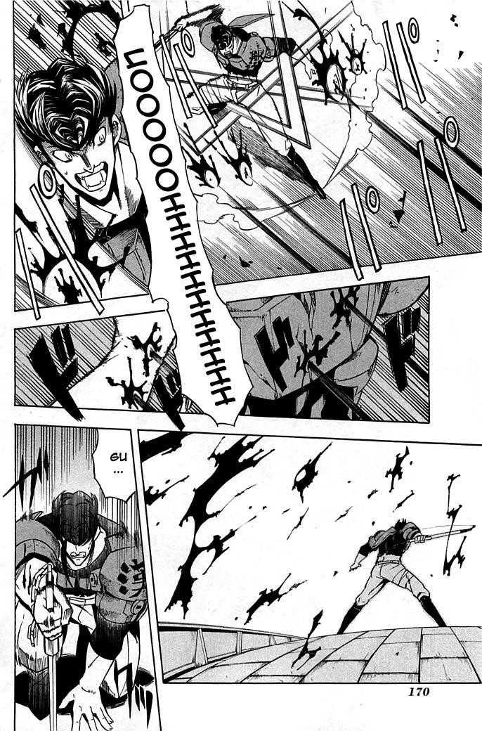 Akame Ga Kill! Chapter 14 - Page 12