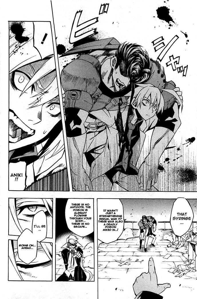 Akame Ga Kill! Chapter 14 - Page 18