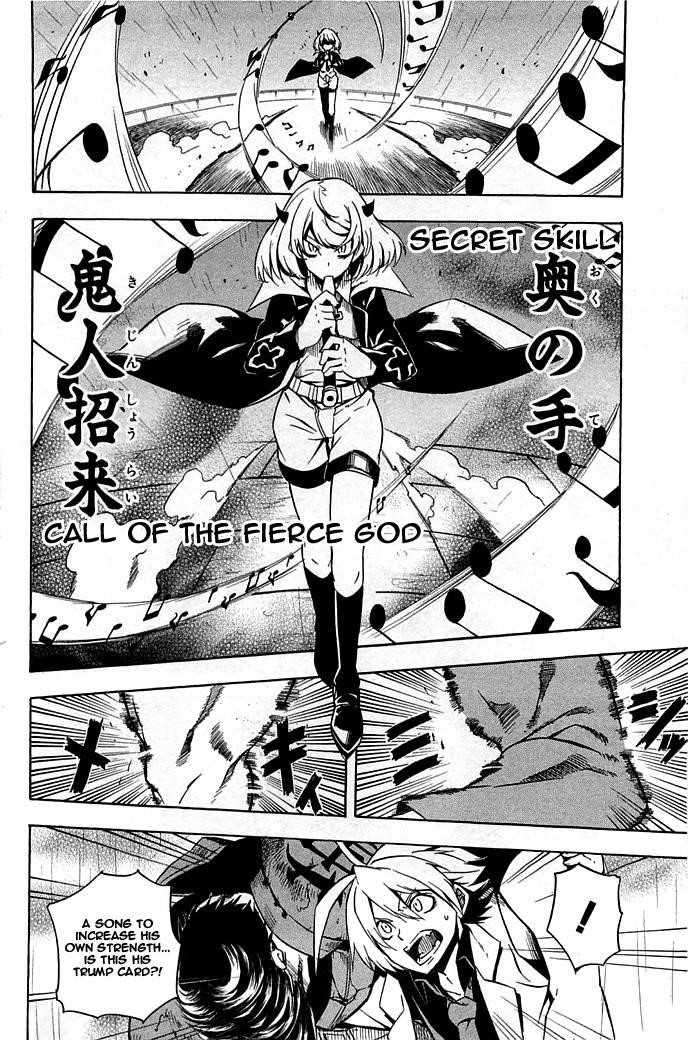 Akame Ga Kill! Chapter 14 - Page 20