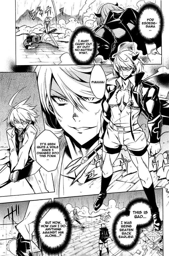 Akame Ga Kill! Chapter 14 - Page 21