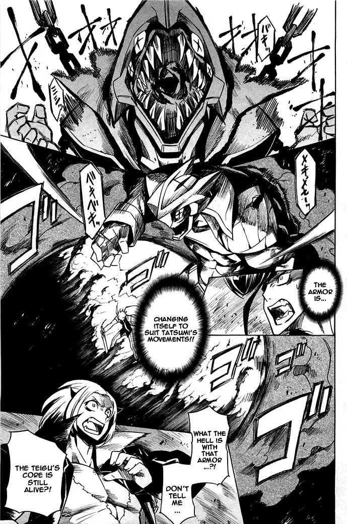 Akame Ga Kill! Chapter 14 - Page 29