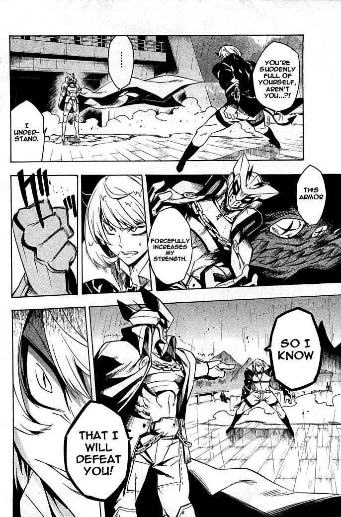 Akame Ga Kill! Chapter 14 - Page 34