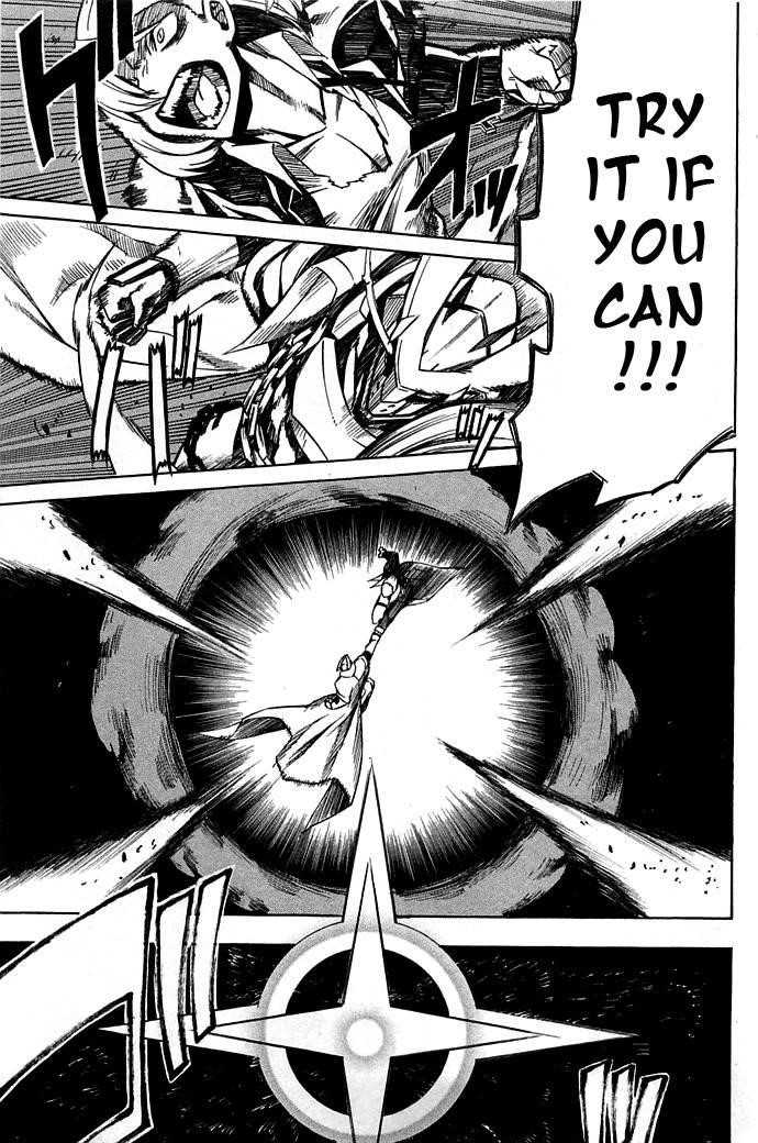 Akame Ga Kill! Chapter 14 - Page 35