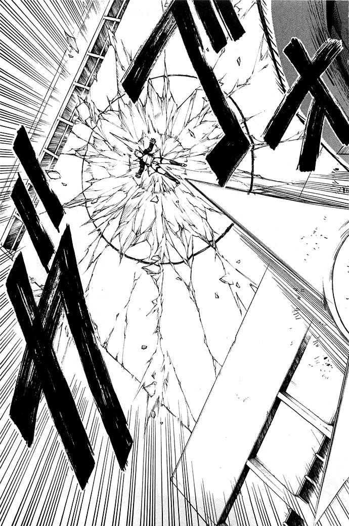Akame Ga Kill! Chapter 14 - Page 37