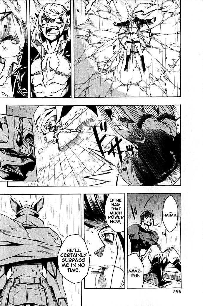 Akame Ga Kill! Chapter 14 - Page 38