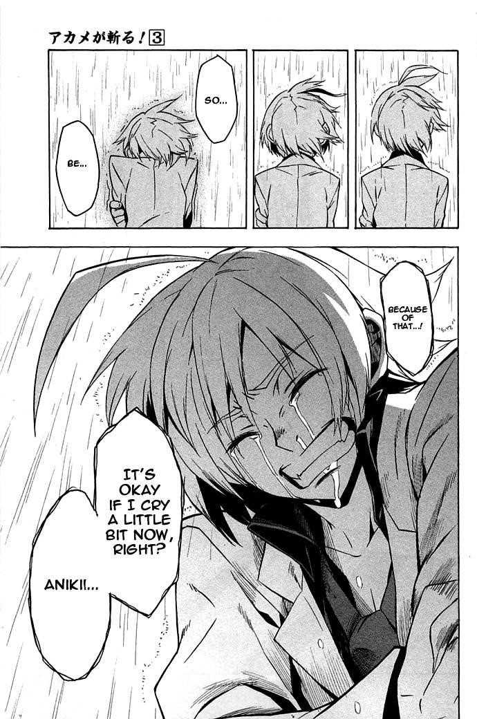 Akame Ga Kill! Chapter 14 - Page 41