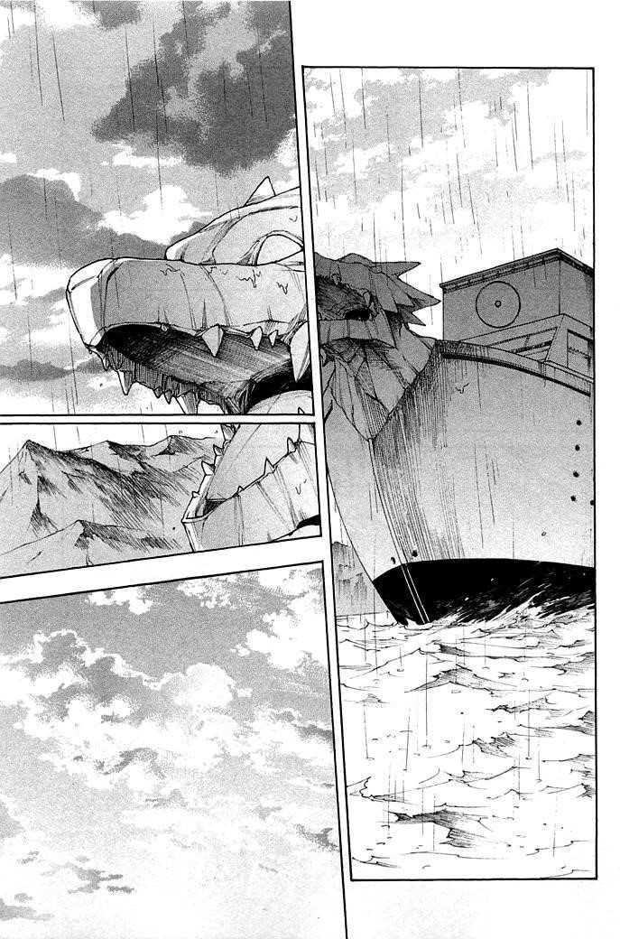 Akame Ga Kill! Chapter 14 - Page 43