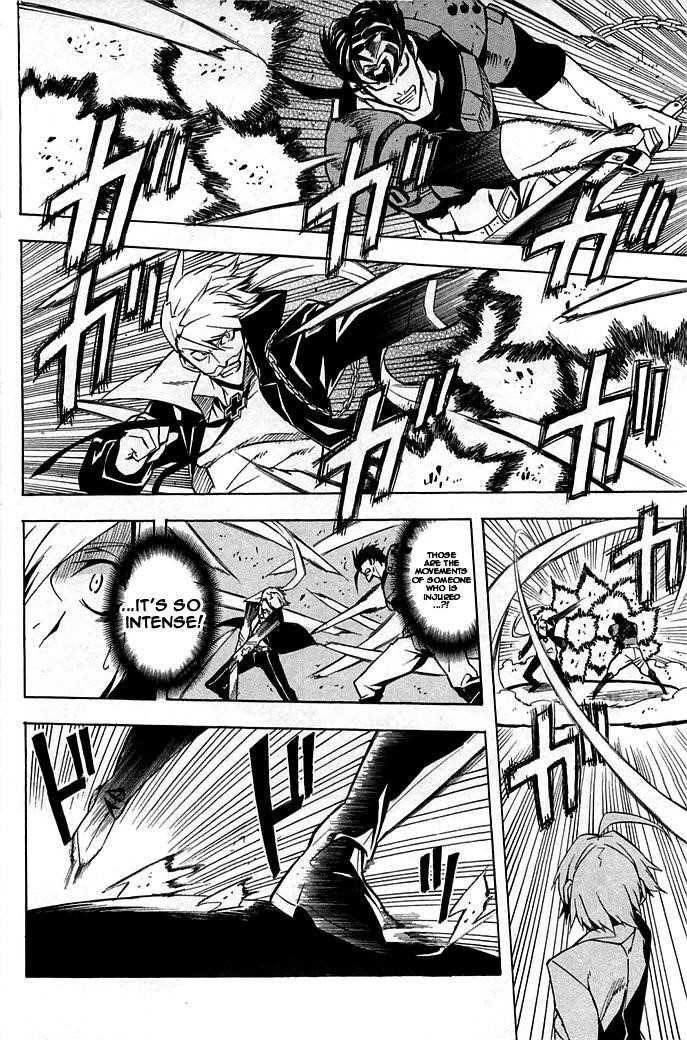 Akame Ga Kill! Chapter 14 - Page 8