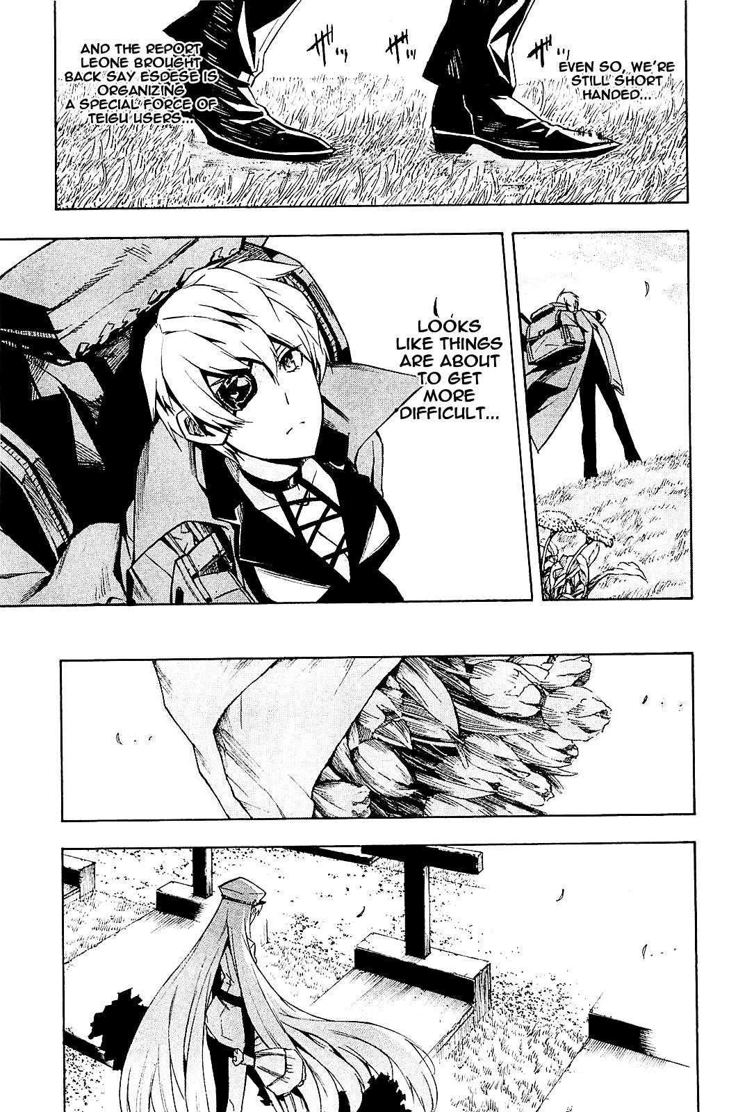 Akame Ga Kill! Chapter 15 - Page 12
