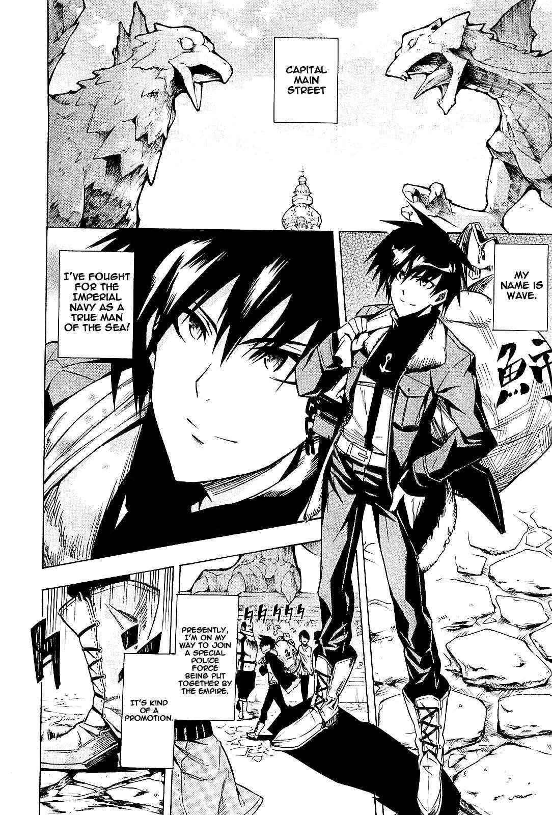 Akame Ga Kill! Chapter 15 - Page 15