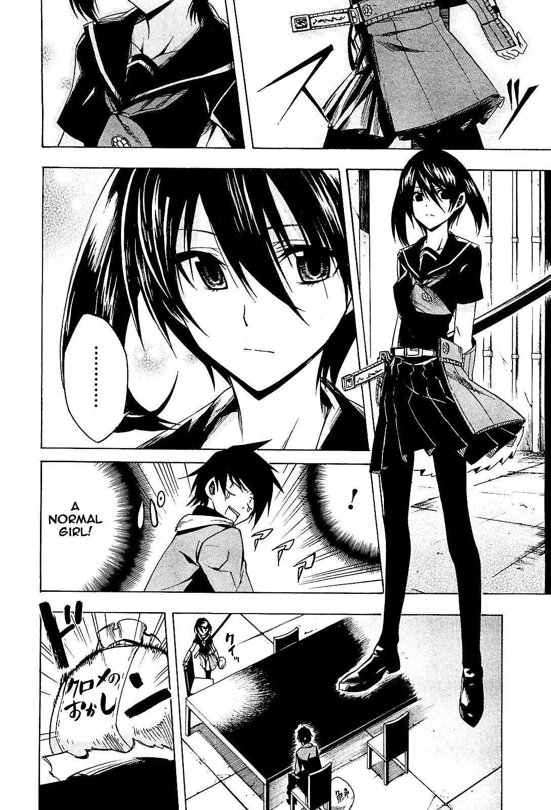 Akame Ga Kill! Chapter 15 - Page 21