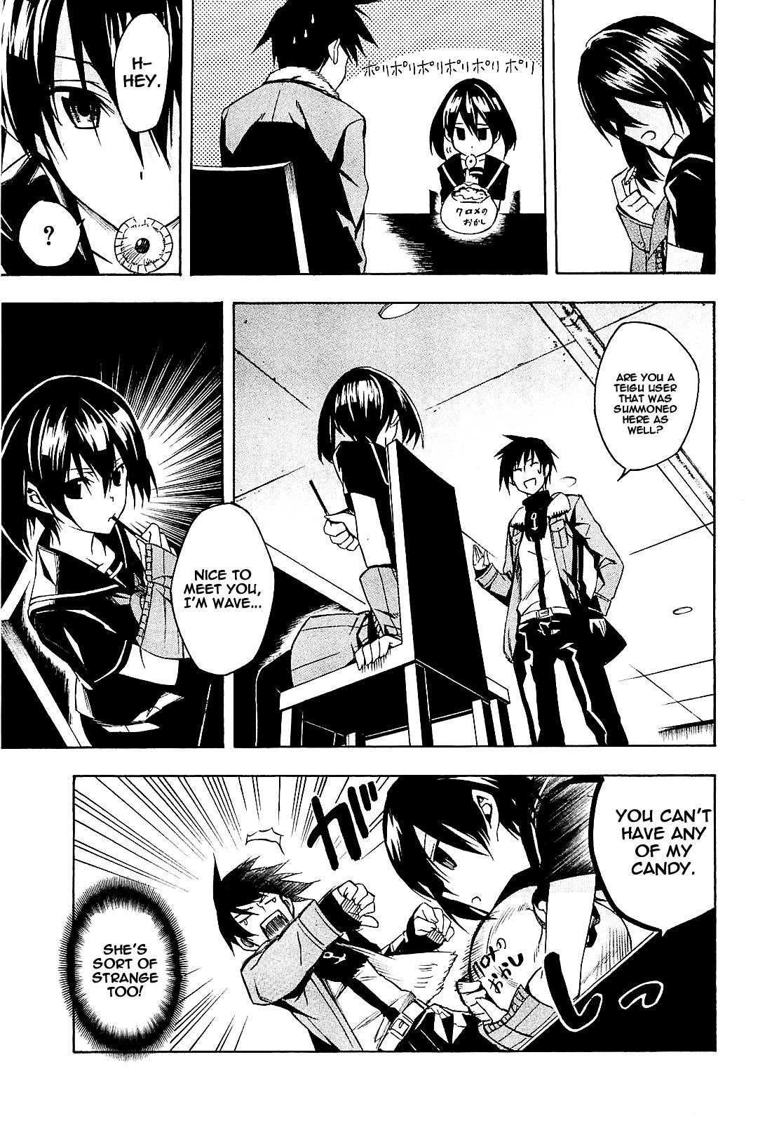 Akame Ga Kill! Chapter 15 - Page 22