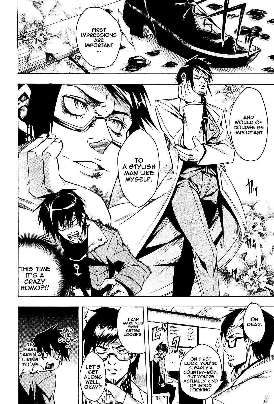 Akame Ga Kill! Chapter 15 - Page 25