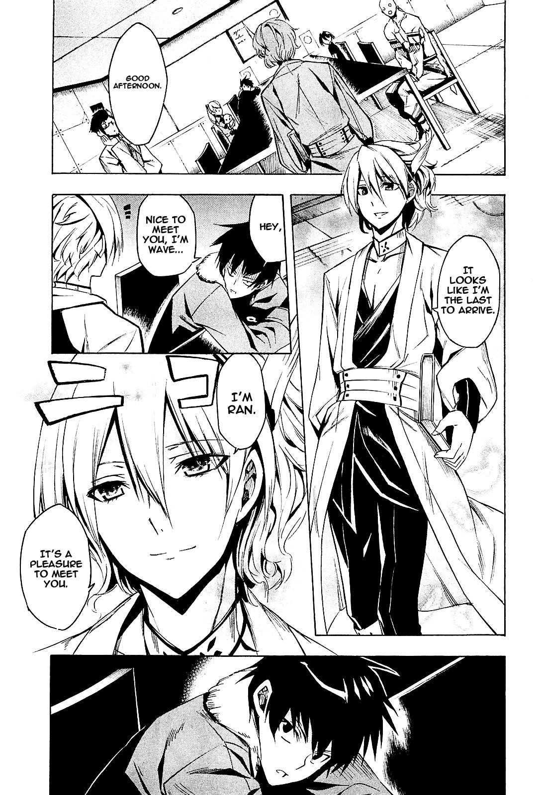 Akame Ga Kill! Chapter 15 - Page 26