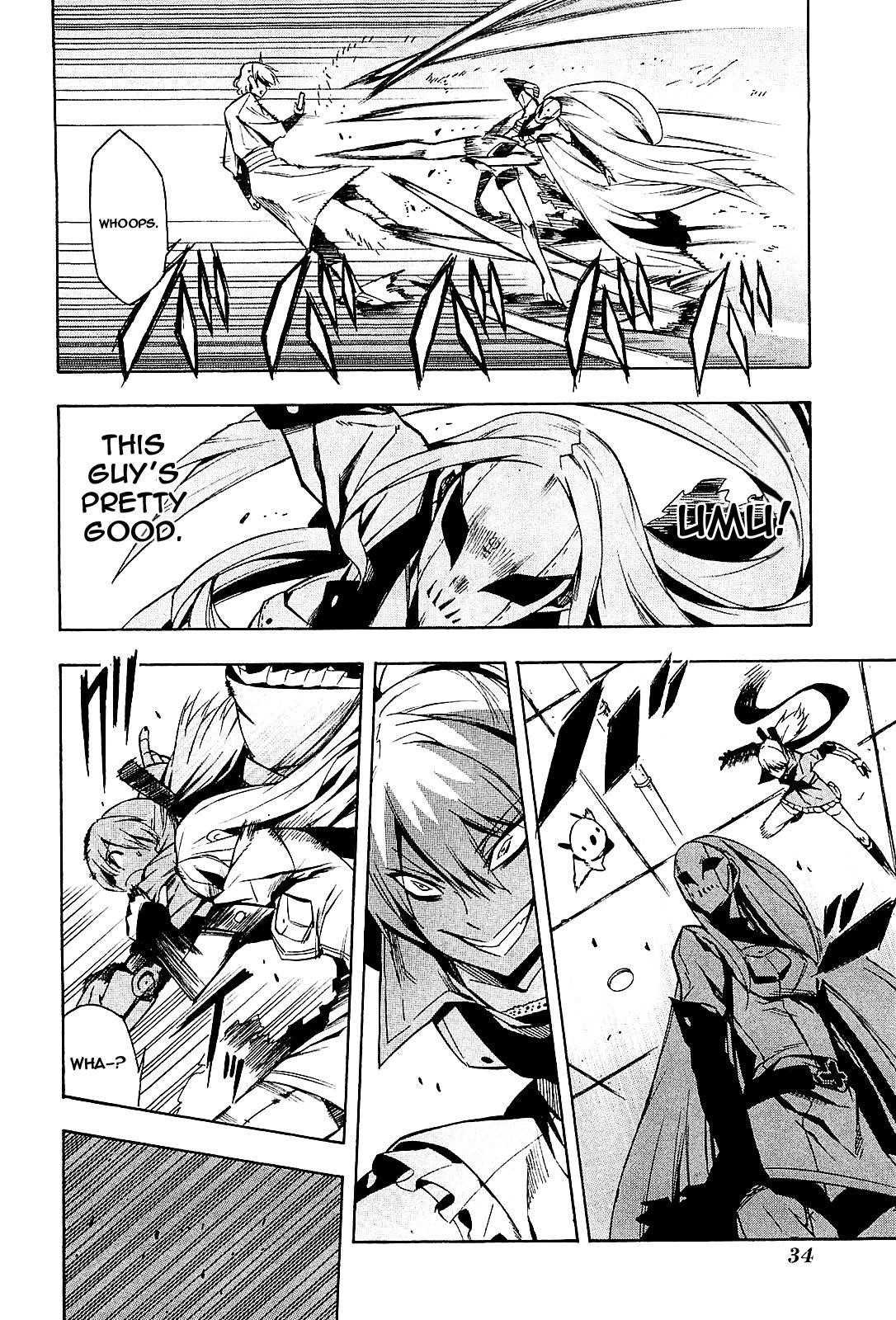 Akame Ga Kill! Chapter 15 - Page 31