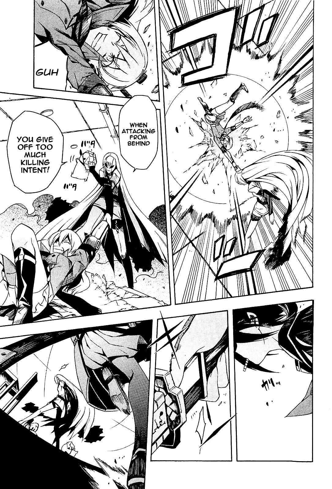 Akame Ga Kill! Chapter 15 - Page 32
