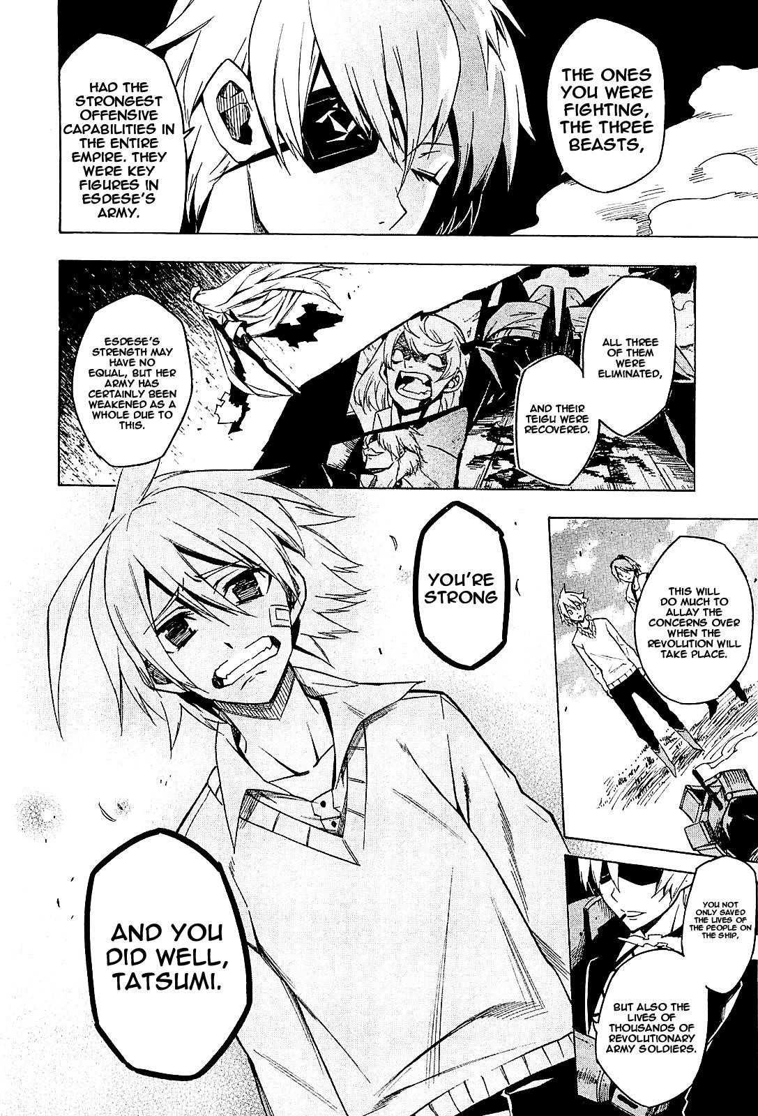 Akame Ga Kill! Chapter 15 - Page 9