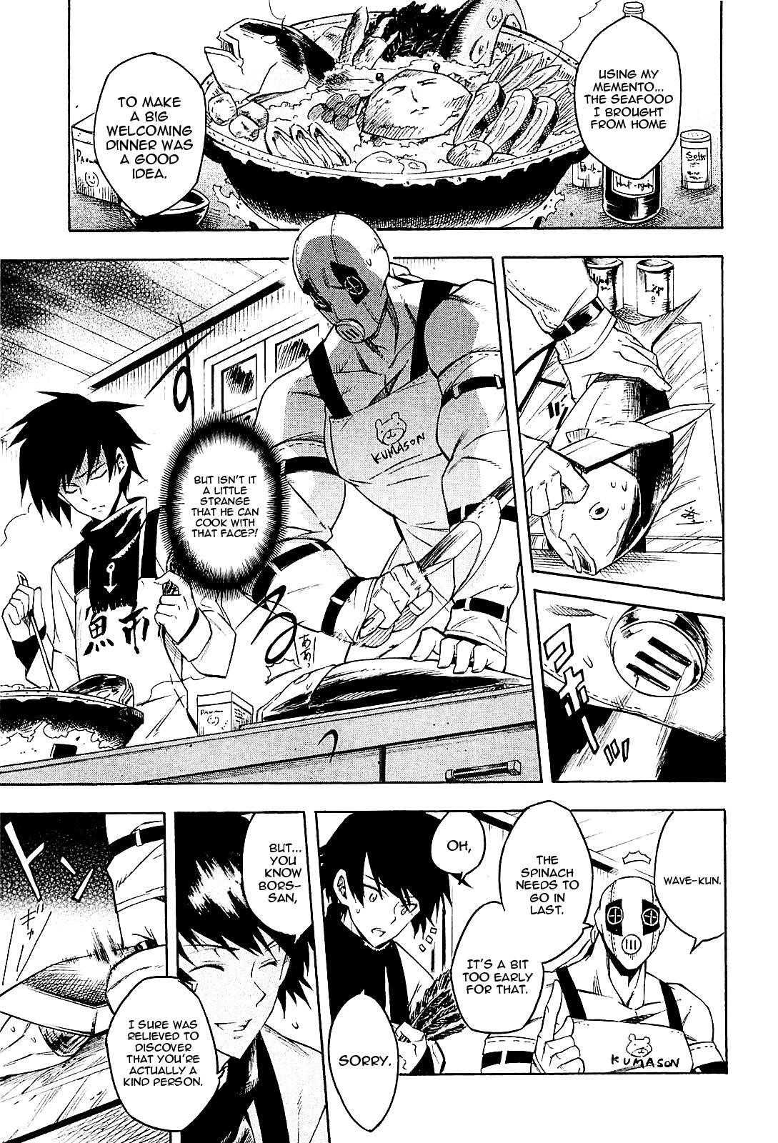 Akame Ga Kill! Chapter 16 - Page 1