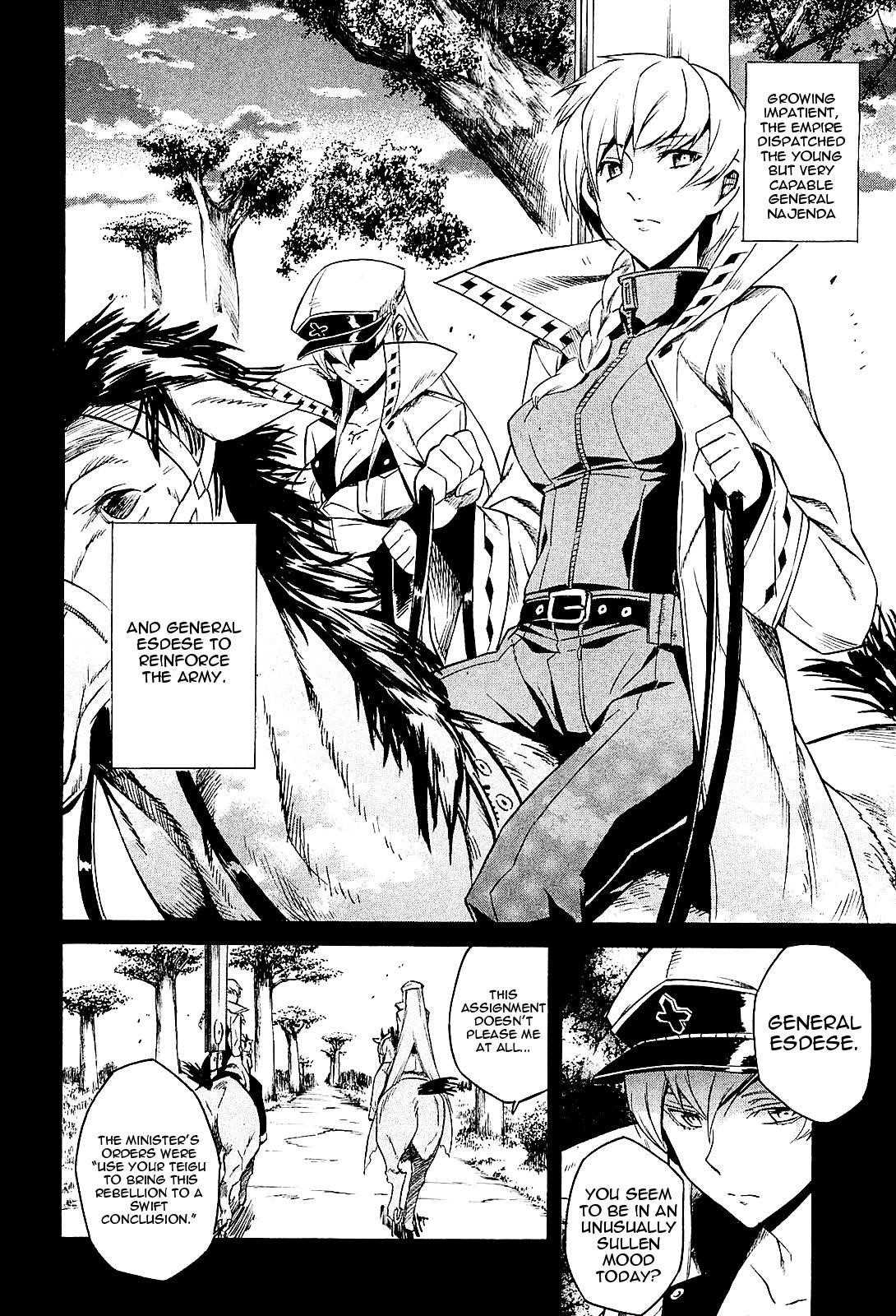 Akame Ga Kill! Chapter 16 - Page 12
