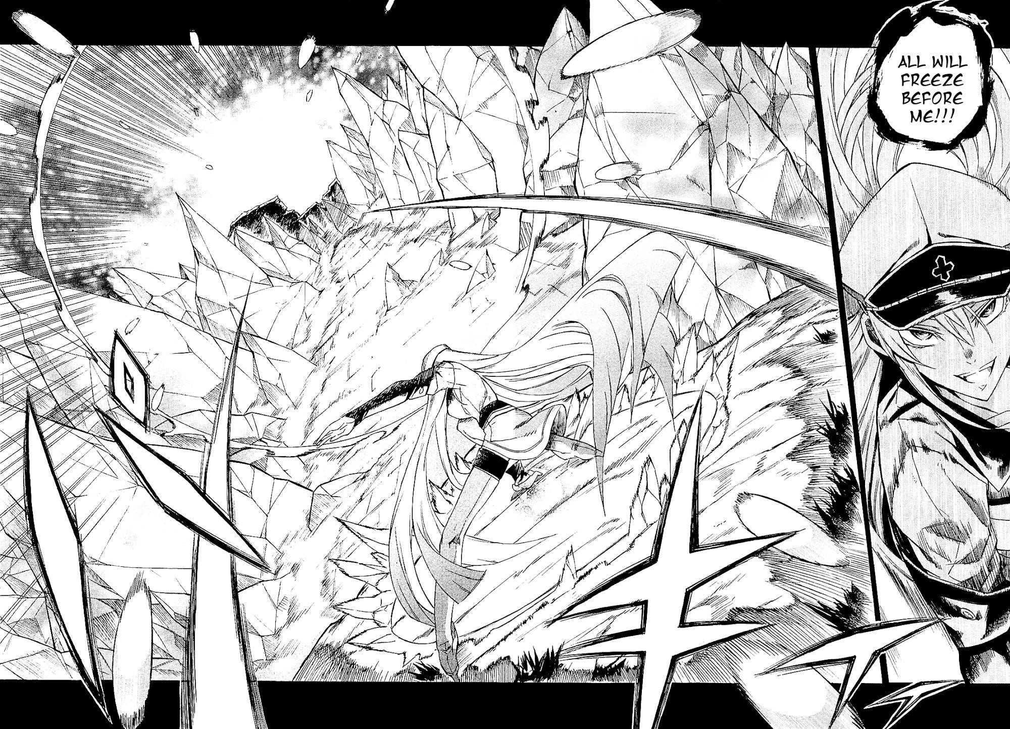 Akame Ga Kill! Chapter 16 - Page 14